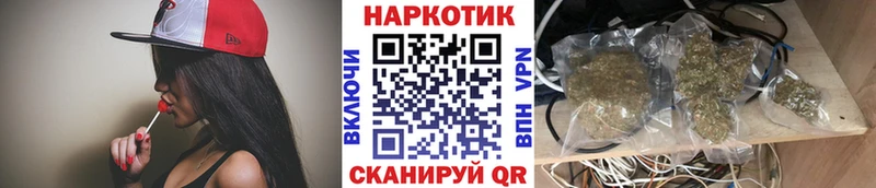 Где продают наркотики Пролетарск Каннабис АМФЕТАМИН A-PVP ГАШ COCAIN