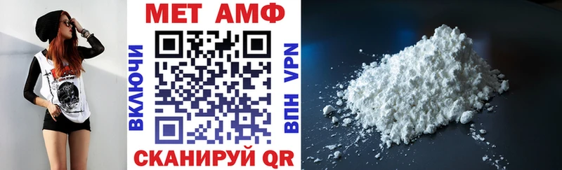 KRAKEN ссылки  Пролетарск  АМФЕТАМИН Premium 
