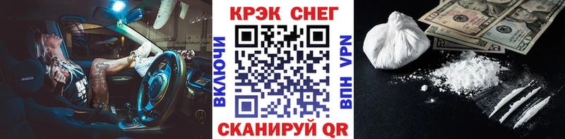 Cocaine 98%  закладка  Пролетарск 