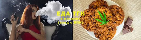 гашиш Алексеевка