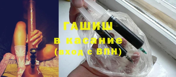 гашиш Алексеевка