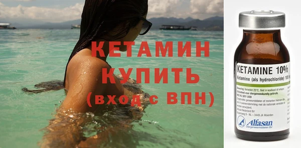 бошки Алзамай