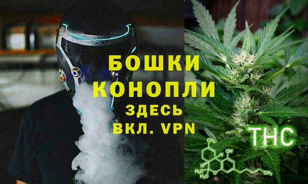 бошки Алзамай