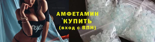 гашиш Алексеевка