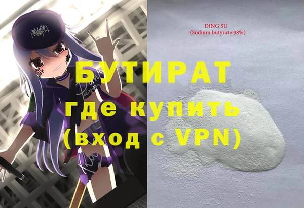 мдпв Горнозаводск