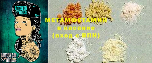 бошки Алзамай
