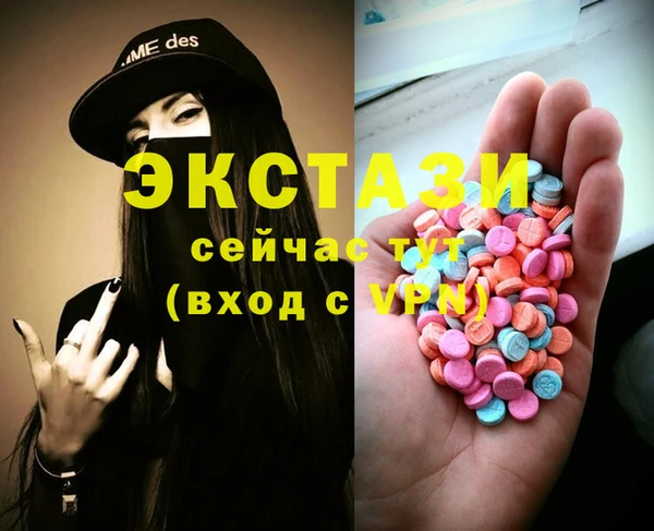 гашиш Алексеевка