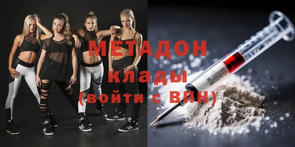 гашиш Алексеевка