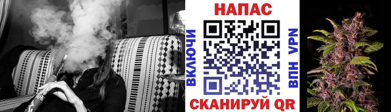 сайты даркнета наркотические препараты  Пролетарск  Бошки марихуана Amnesia  кракен как войти 